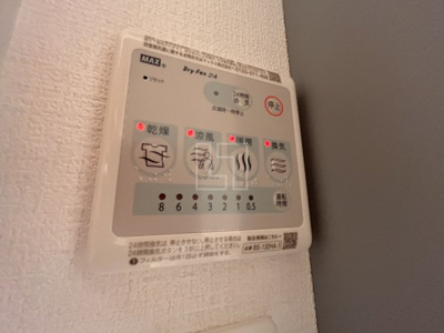 【設備】 | SERENiTE-04 | SERENiTE-04（セレニテ04）　浴室換気乾燥暖房機