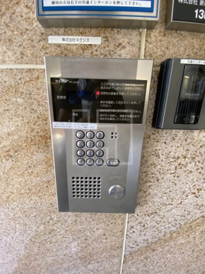 【セキュリティ】 | SERENiTE-04 | SERENiTE-04（セレニテ04）　オートロック