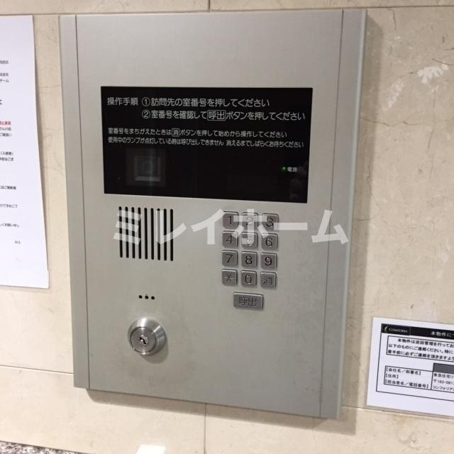 コンフォリア東品川のセキュリティ