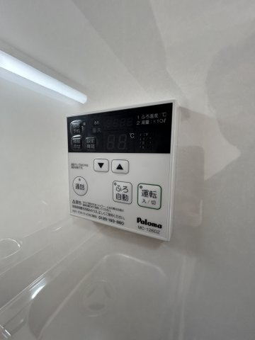 レオ住之江公園の設備