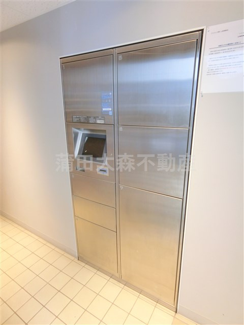 アソシエール糀谷のその他共用部分|荷物の受取に！宅配ボックス