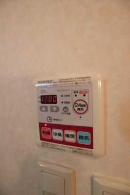 【設備】 | エトワール桜 | 浴室乾燥機