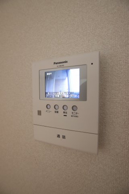 【セキュリティ】 | エトワール桜 | ＴＶインターホン