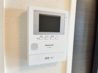 【セキュリティ】 | Espigas（エスピーガ） | セキュリティ