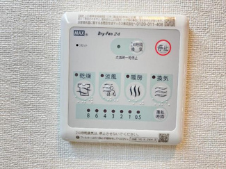 【設備】 | Espigas（エスピーガ） | 室内設備