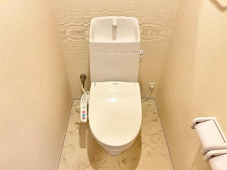 【トイレ】 | Espigas（エスピーガ） | トイレ