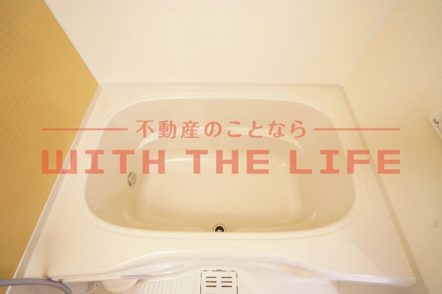 Harvest（ハーベスト）久留米の浴室|お風呂です