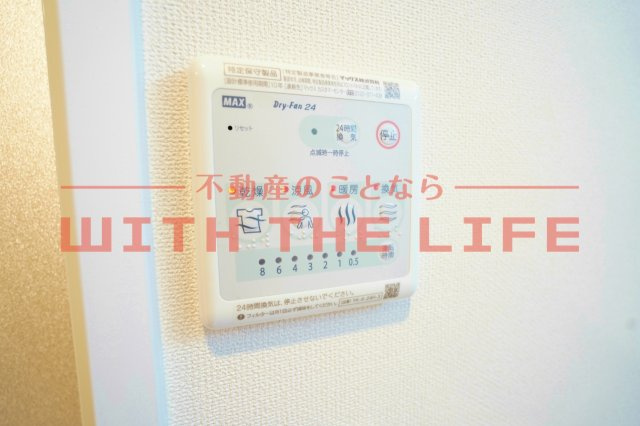 Harvest（ハーベスト）久留米の設備