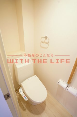 Harvest（ハーベスト）久留米のトイレ|トイレも気になるポイント