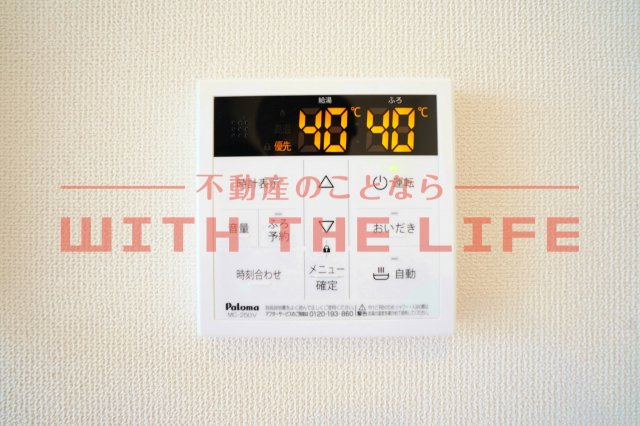 Harvest（ハーベスト）久留米の設備