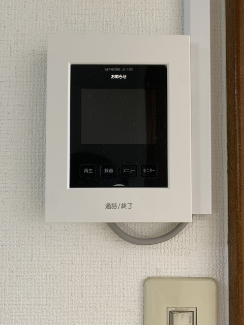 グリーンリーフ旭ヶ丘のセキュリティ