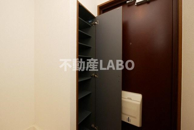 メゾンパシフィックのその他