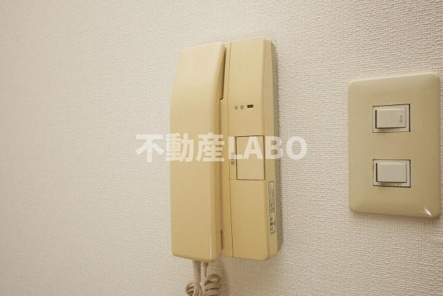 メゾンパシフィックのその他