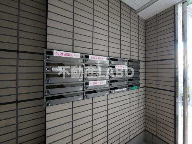 メゾンパシフィックのその他