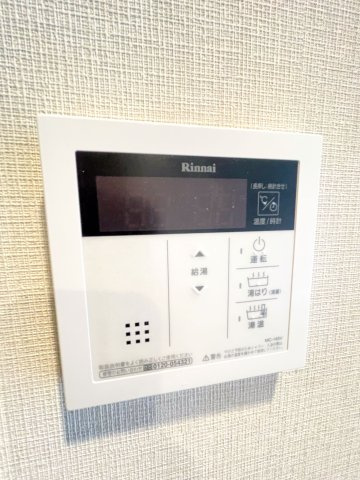 ミラージュパレス難波グランツのその他