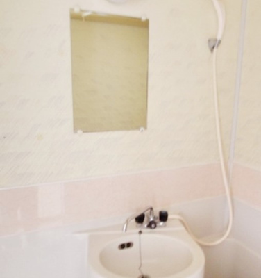 【洗面所】 | アゼリアガーデンズ柿生