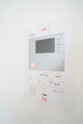 【セキュリティ】 | リブリ・ブラウニー希望が丘