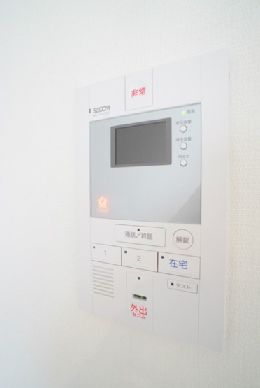 【セキュリティ】