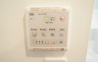 【設備】 | リブリ・ブラウニー希望が丘