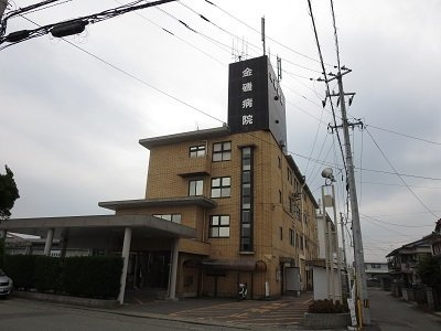 ティファニーハイツ　Ⅰの周辺|金磯病院まで150m