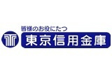 メション新座の周辺