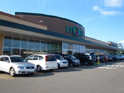 【周辺】 | クロワール | イトク　自衛隊通店まで1400m