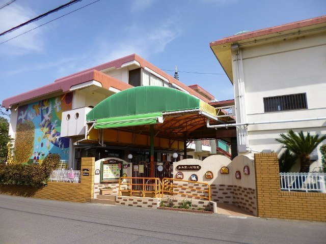 ヴィラの周辺|美鳥第二幼稚園まで400m