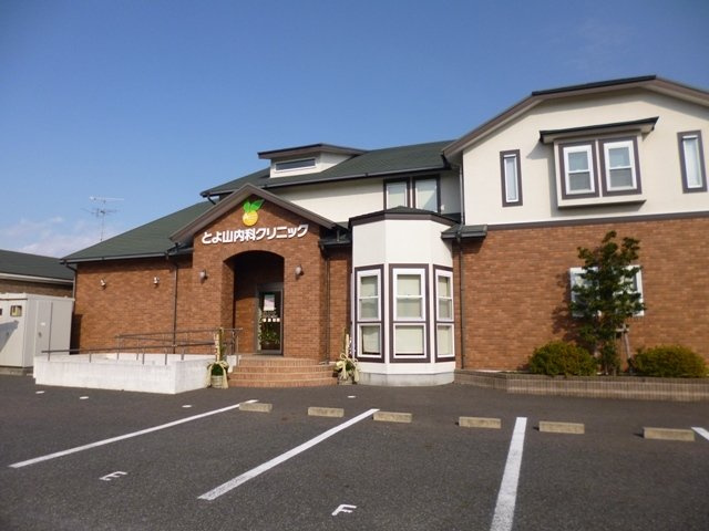 ルネサンス青山　Ⅰの周辺|とよやま内科クリニックまで1000m