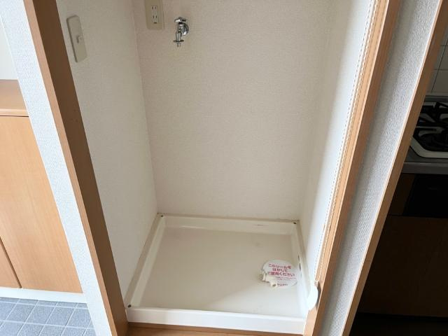 サン　サクラのその他|洗濯機置場