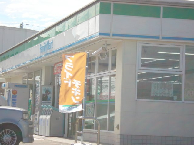 サン　サクラの周辺|ファミリーマート小牧味岡口店まで725ｍ