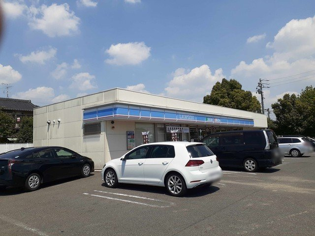 ローレルの周辺|ローソン　外堀１丁目店まで300m