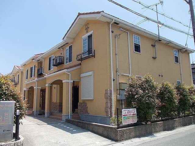 トリノ　フルートＣ