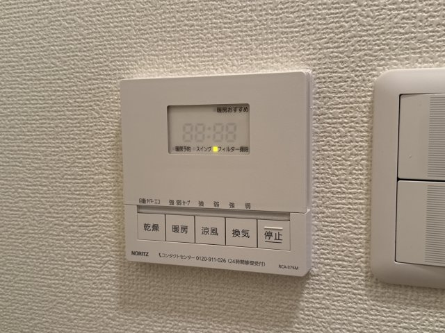 エクセルコートのその他