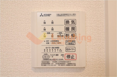 【浴室】 | フリーデン国分 | 落ち着いた空間のお風呂です