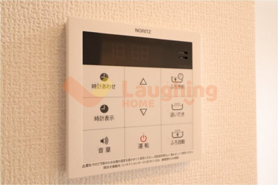 【設備】 | フリーデン国分