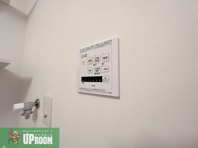 アーネスト イン ダイヤの設備