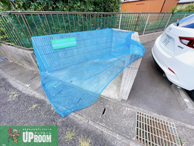 アーネスト イン ダイヤのその他共用部分