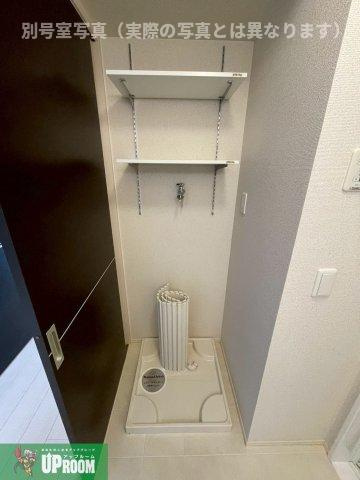 ベスタのその他