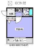 ローズアパート(Q-069)の画像