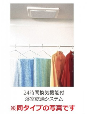 【設備】 | フェリオⅡ