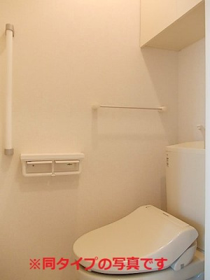 【トイレ】 | フェリオⅡ