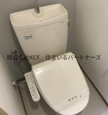 【トイレ】 | レジデンス花畑南 | 清潔感のあるトイレです