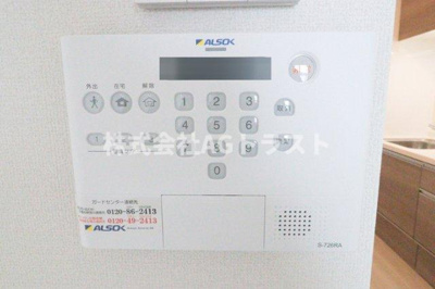 【セキュリティ】 | レジデンスマルニ