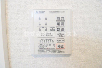 【設備】 | レジデンスマルニ