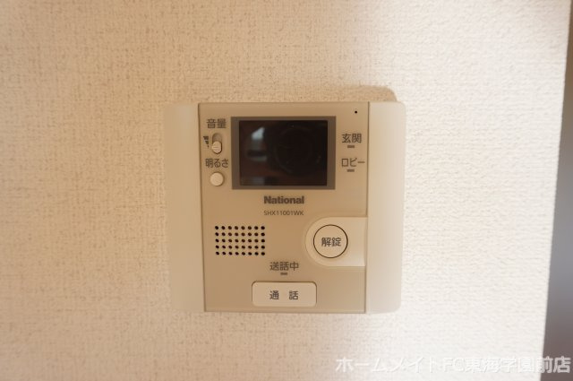 合志市幾久富のアパートのセキュリティ