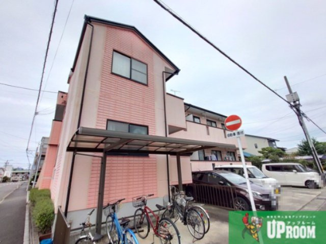 南山パストラルコートの外観