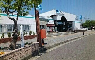 【周辺】 | ポルトラーノⅥ | 御坊駅様まで1380m