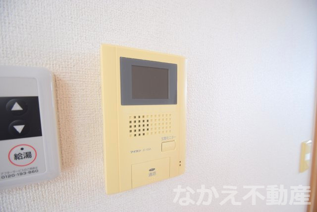 【セキュリティ】