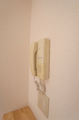 【セキュリティ】 | コンフォート両国