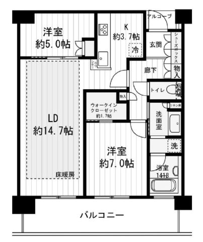 ザ・パークハウス中之島タワー